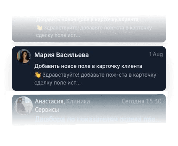 Feature Post 05